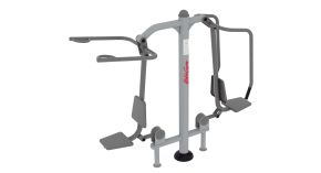 Urbagym fitness extérieur élévateur flexion bras