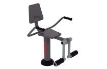 Urbagym fitness extérieur quadriceps