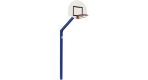 Panier de Basket Sur Pied - Scellement Direct