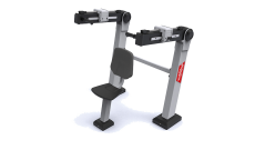 URBAGYM PLUS PRESSE A EPAULES